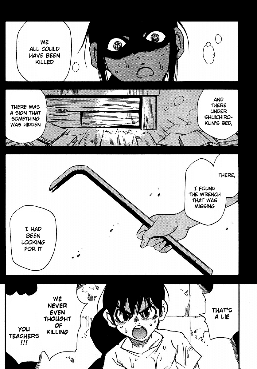 Hoozuki no Shima Chapter 21 page 21 - Chapter 21: Which One is the Liar?
