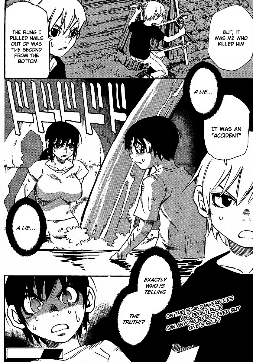 Hoozuki no Shima Chapter 21 page 23 - Chapter 21: Which One is the Liar?