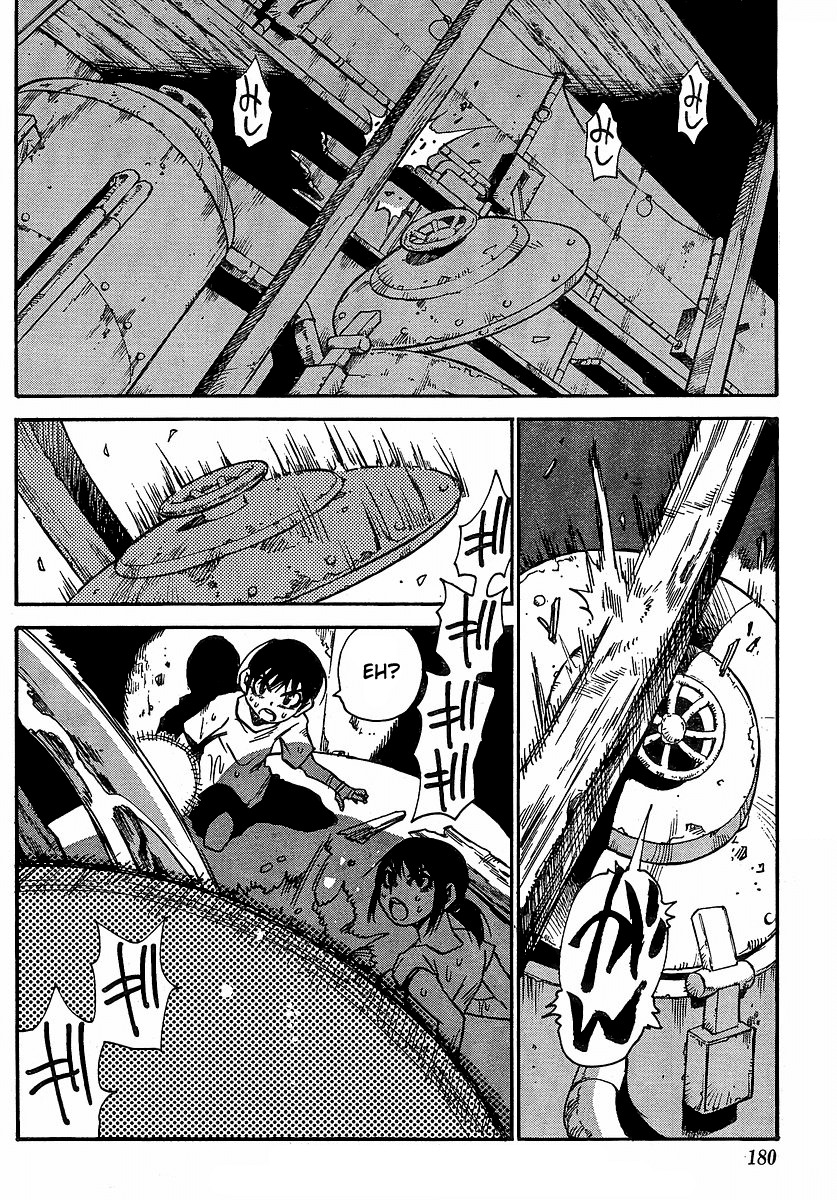 Hoozuki no Shima Chapter 21 page 3 - Chapter 21: Which One is the Liar?