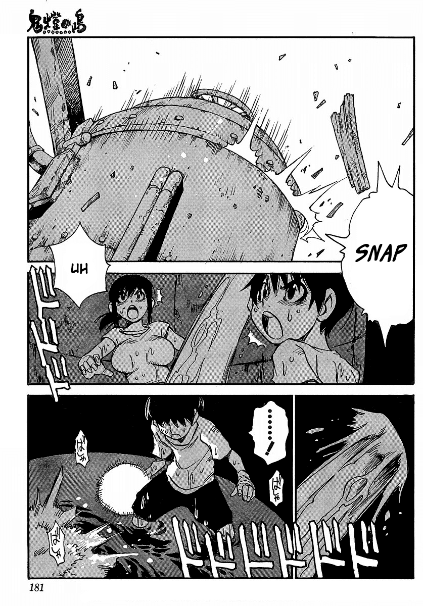 Hoozuki no Shima Chapter 21 page 4 - Chapter 21: Which One is the Liar?