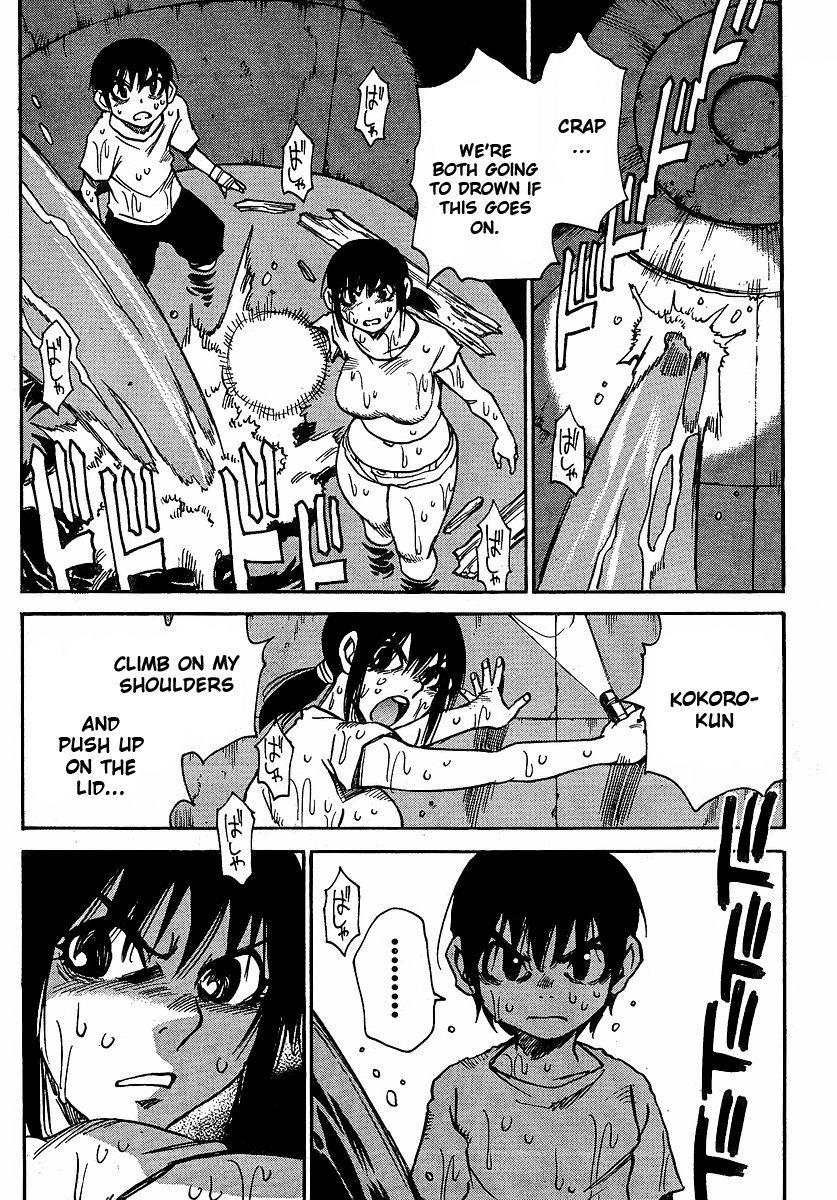 Hoozuki no Shima Chapter 21 page 5 - Chapter 21: Which One is the Liar?