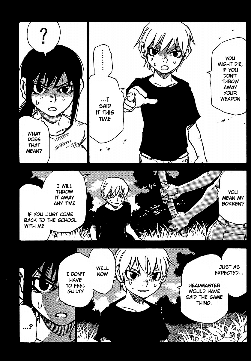 Hoozuki no Shima Chapter 21 page 8 - Chapter 21: Which One is the Liar?