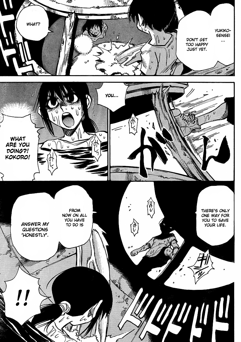Hoozuki no Shima Chapter 22 page 10 - Chapter 22: Just to get you to safety