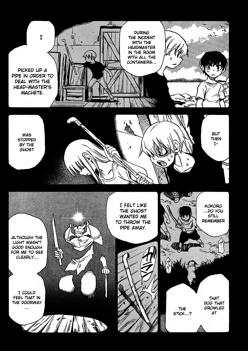 Hoozuki no Shima Chapter 22 page 11 - Chapter 22: Just to get you to safety
