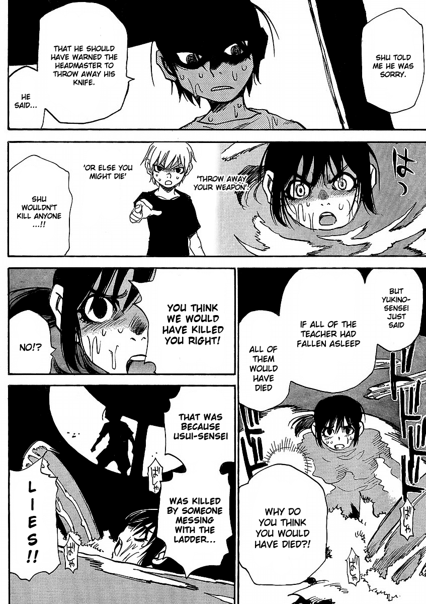 Hoozuki no Shima Chapter 22 page 13 - Chapter 22: Just to get you to safety
