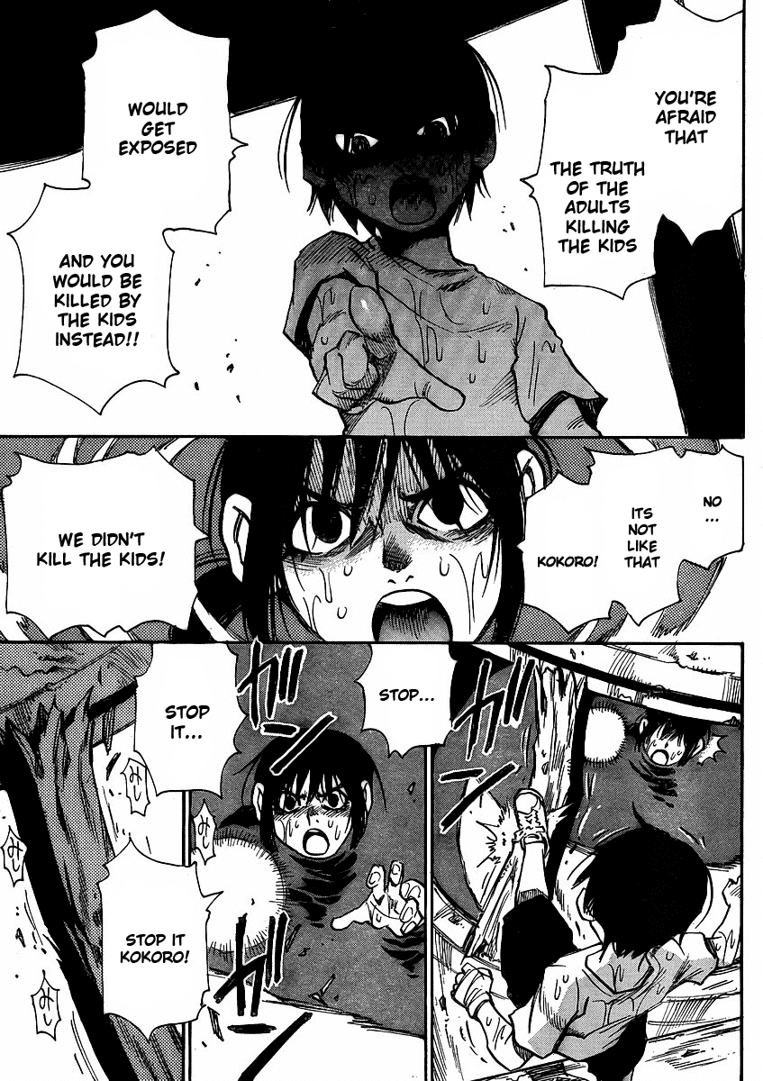 Hoozuki no Shima Chapter 22 page 14 - Chapter 22: Just to get you to safety