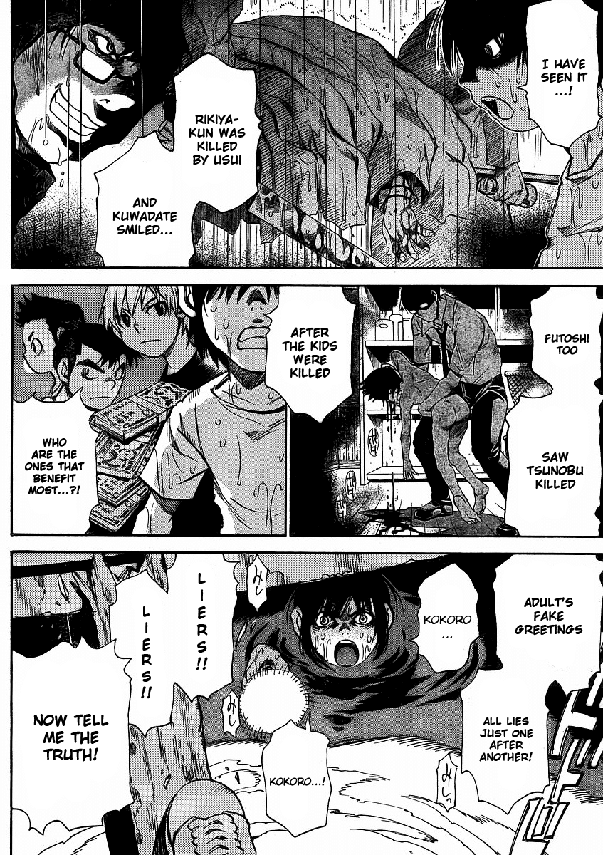 Hoozuki no Shima Chapter 22 page 15 - Chapter 22: Just to get you to safety
