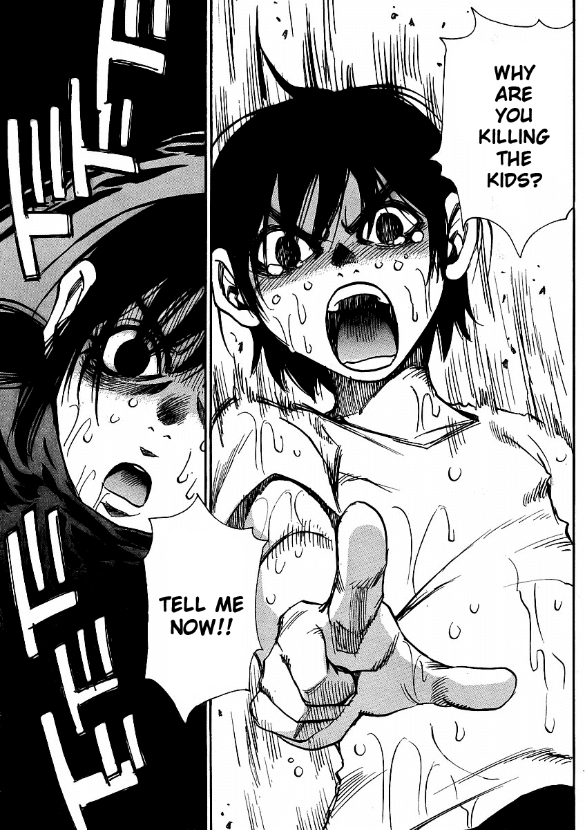 Hoozuki no Shima Chapter 22 page 16 - Chapter 22: Just to get you to safety