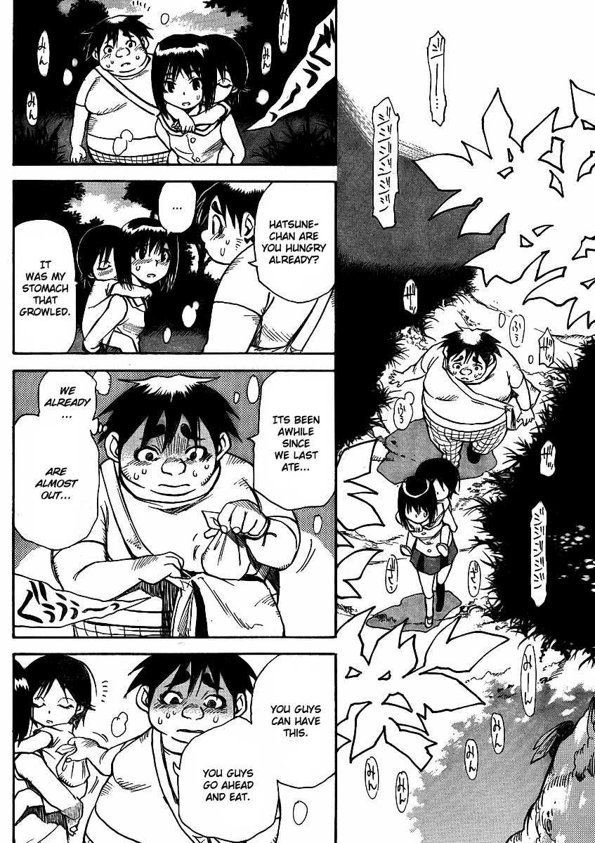 Hoozuki no Shima Chapter 22 page 17 - Chapter 22: Just to get you to safety