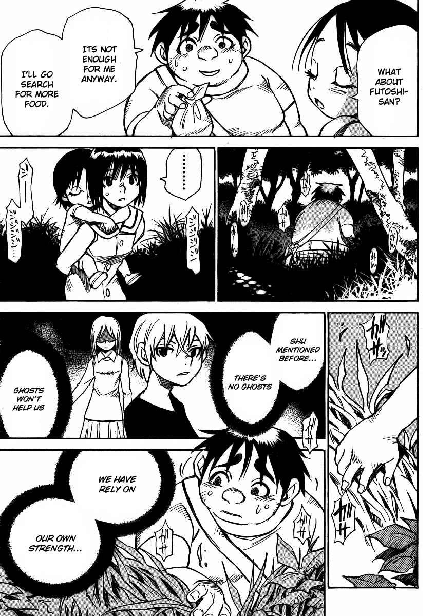 Hoozuki no Shima Chapter 22 page 18 - Chapter 22: Just to get you to safety