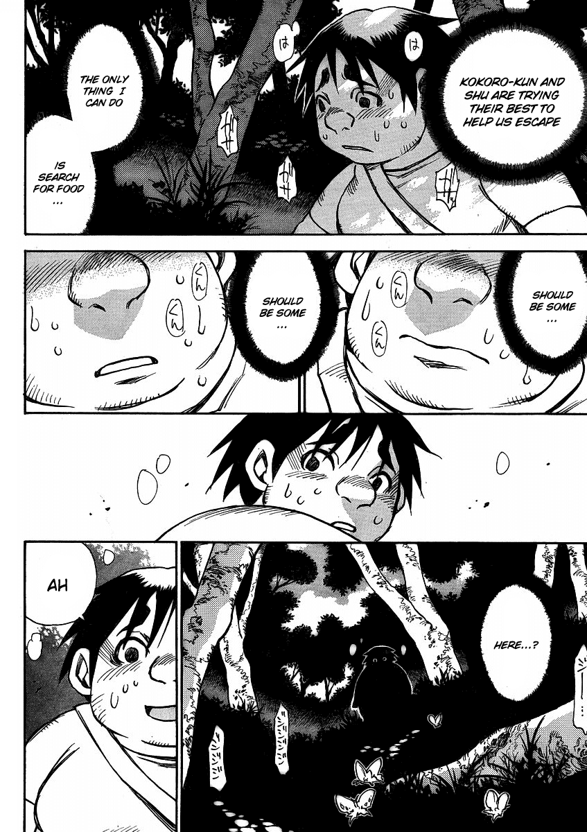Hoozuki no Shima Chapter 22 page 19 - Chapter 22: Just to get you to safety