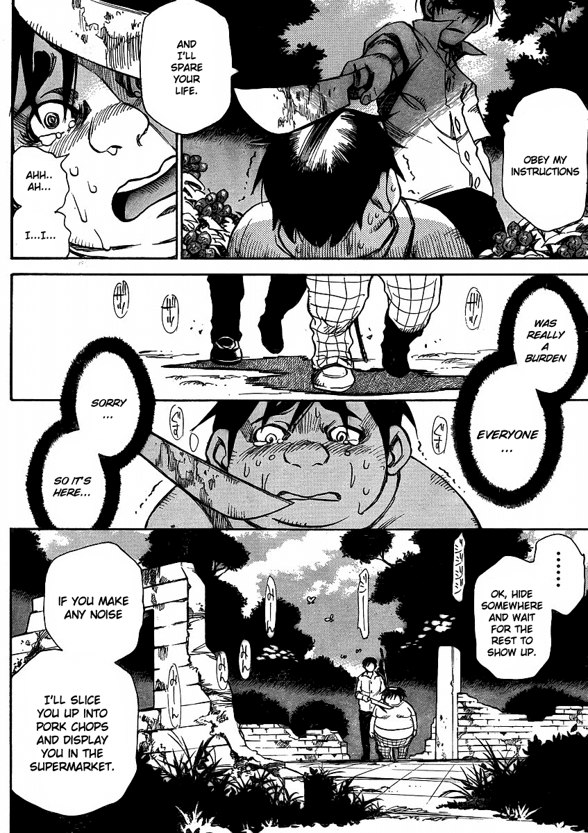 Hoozuki no Shima Chapter 22 page 22 - Chapter 22: Just to get you to safety