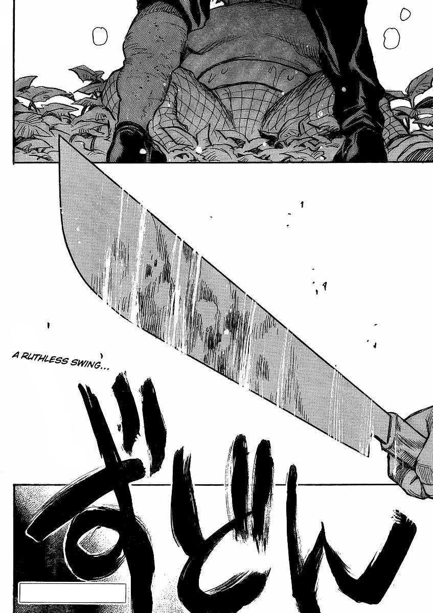 Hoozuki no Shima Chapter 22 page 24 - Chapter 22: Just to get you to safety