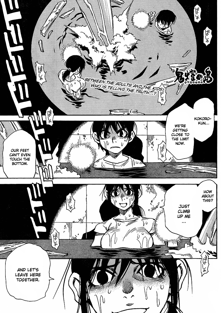 Hoozuki no Shima Chapter 22 page 3 - Chapter 22: Just to get you to safety