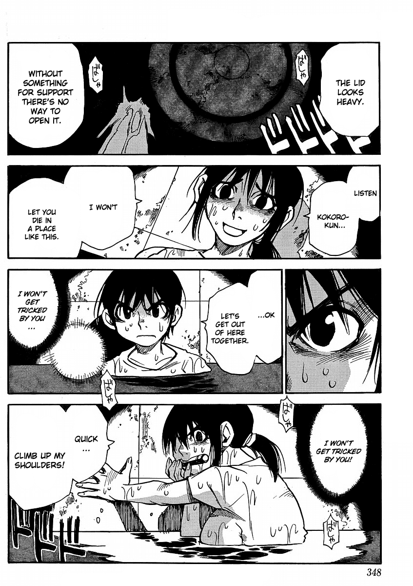 Hoozuki no Shima Chapter 22 page 5 - Chapter 22: Just to get you to safety