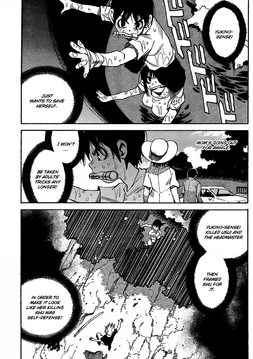 Hoozuki no Shima Chapter 22 page 6 - Chapter 22: Just to get you to safety