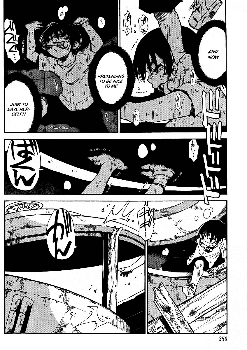 Hoozuki no Shima Chapter 22 page 7 - Chapter 22: Just to get you to safety