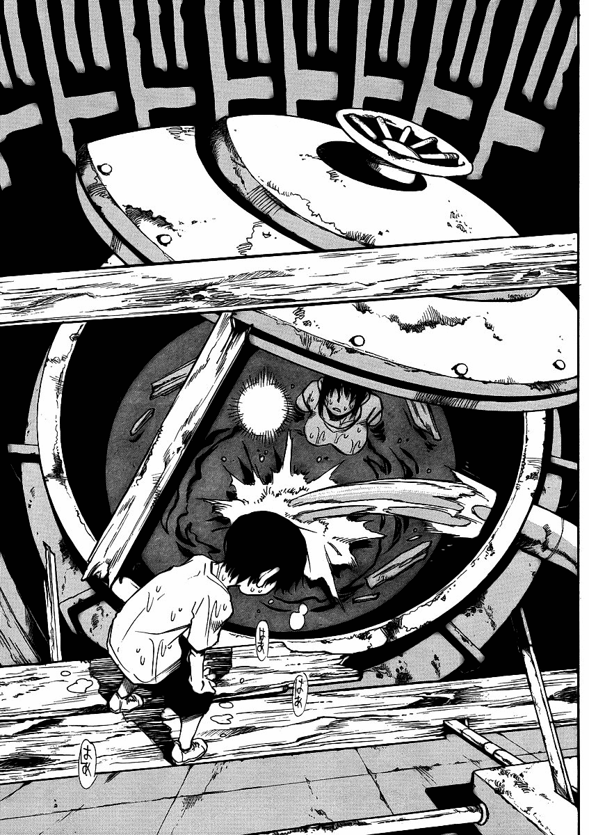 Hoozuki no Shima Chapter 22 page 8 - Chapter 22: Just to get you to safety