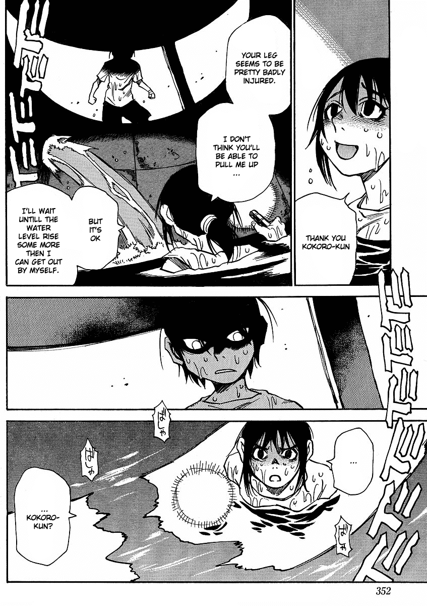 Hoozuki no Shima Chapter 22 page 9 - Chapter 22: Just to get you to safety
