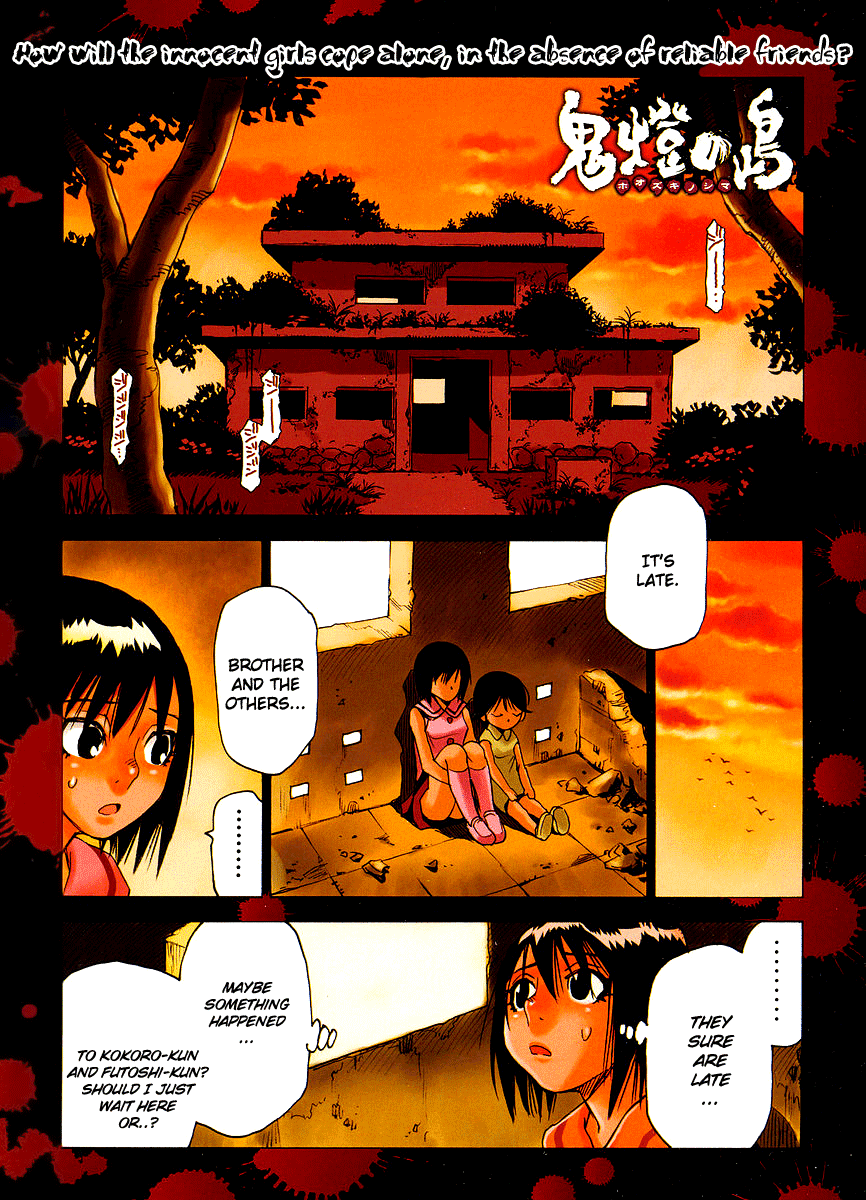 Hoozuki no Shima Chapter 23 page 1 - Chapter 23: I Didn't Kill