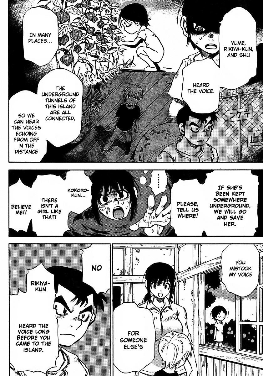 Hoozuki no Shima Chapter 23 page 10 - Chapter 23: I Didn't Kill
