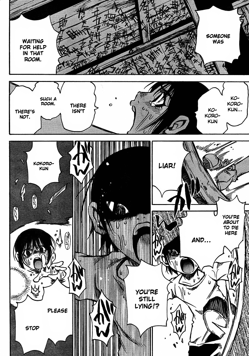 Hoozuki no Shima Chapter 23 page 14 - Chapter 23: I Didn't Kill