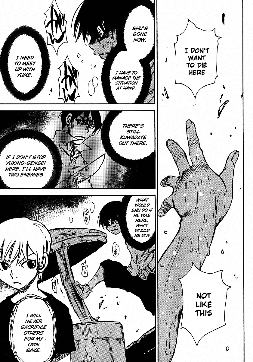 Hoozuki no Shima Chapter 23 page 15 - Chapter 23: I Didn't Kill
