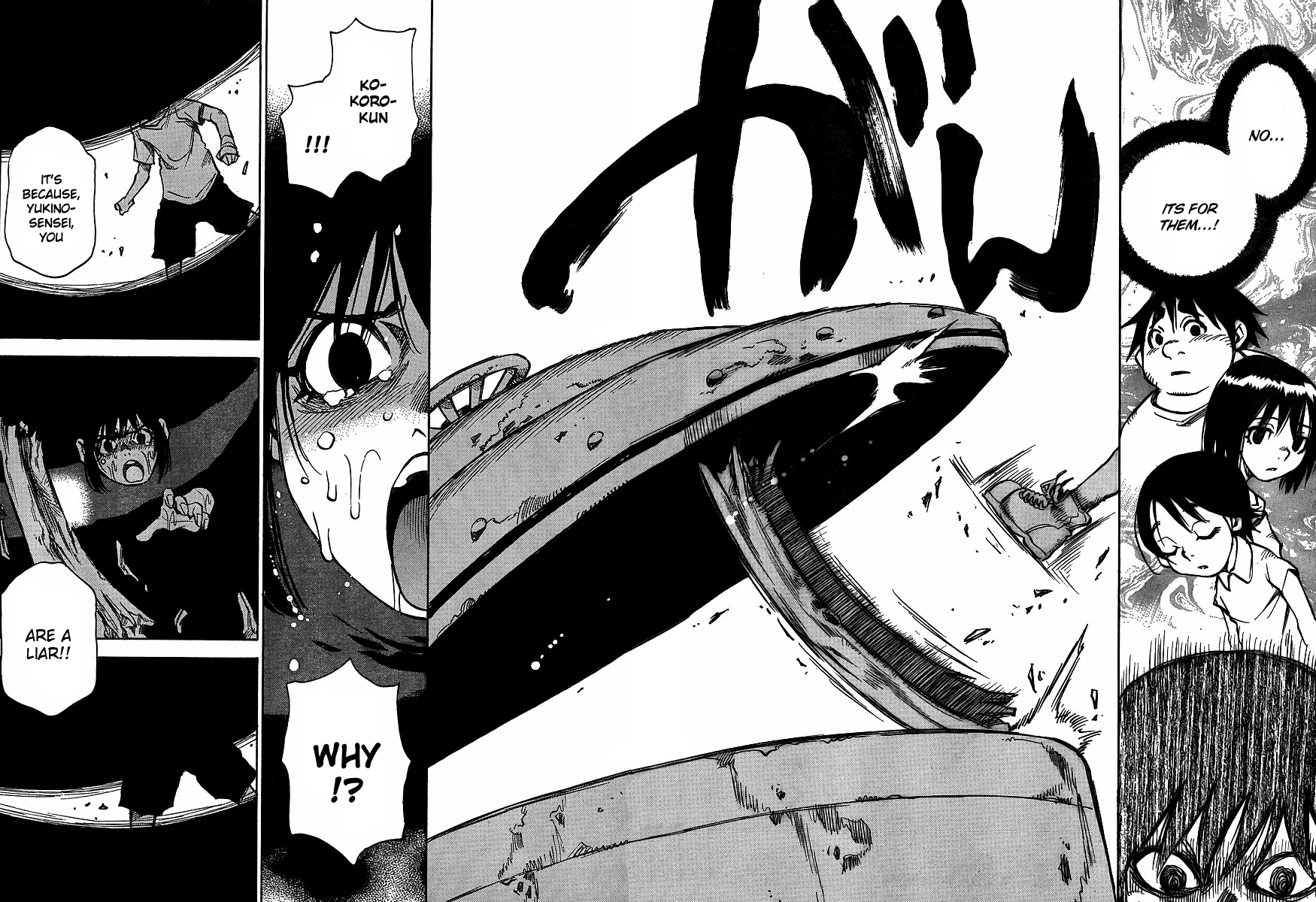 Hoozuki no Shima Chapter 23 page 16 - Chapter 23: I Didn't Kill