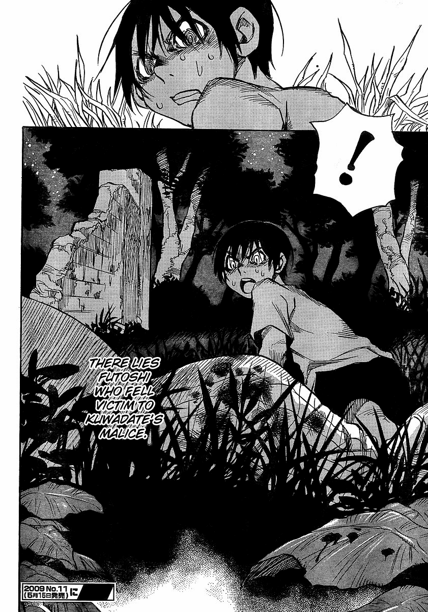 Hoozuki no Shima Chapter 23 page 22 - Chapter 23: I Didn't Kill
