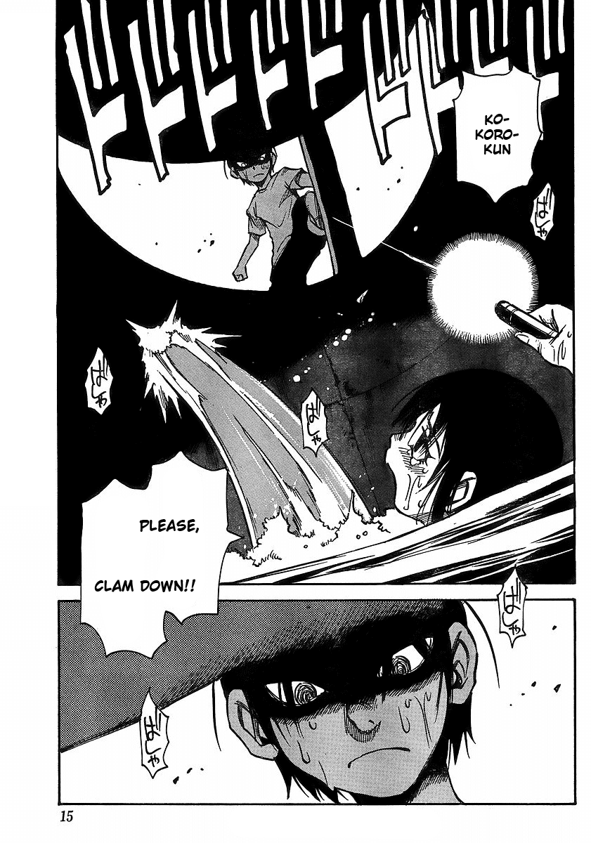 Hoozuki no Shima Chapter 23 page 5 - Chapter 23: I Didn't Kill