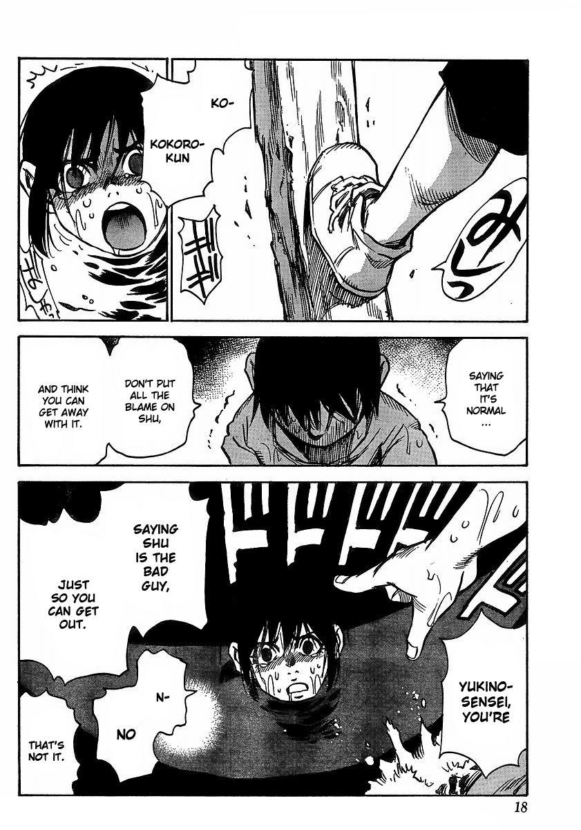 Hoozuki no Shima Chapter 23 page 8 - Chapter 23: I Didn't Kill