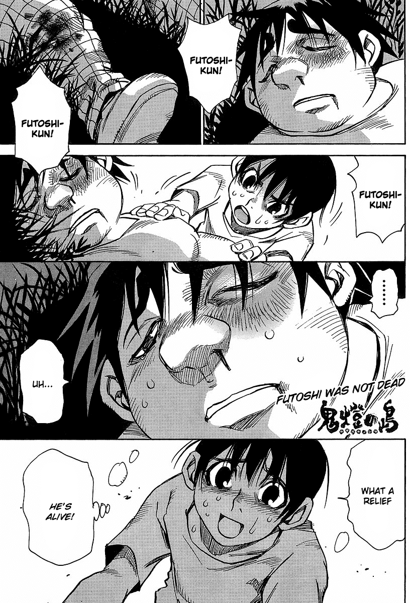Hoozuki no Shima Chapter 24 page 1 - Chapter 24: Am I Dying? For What I've Done?