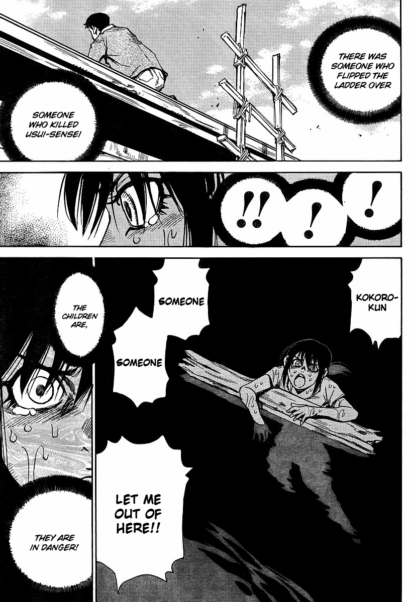 Hoozuki no Shima Chapter 24 page 11 - Chapter 24: Am I Dying? For What I've Done?