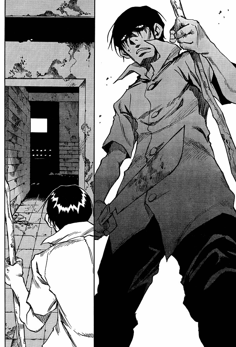 Hoozuki no Shima Chapter 24 page 12 - Chapter 24: Am I Dying? For What I've Done?