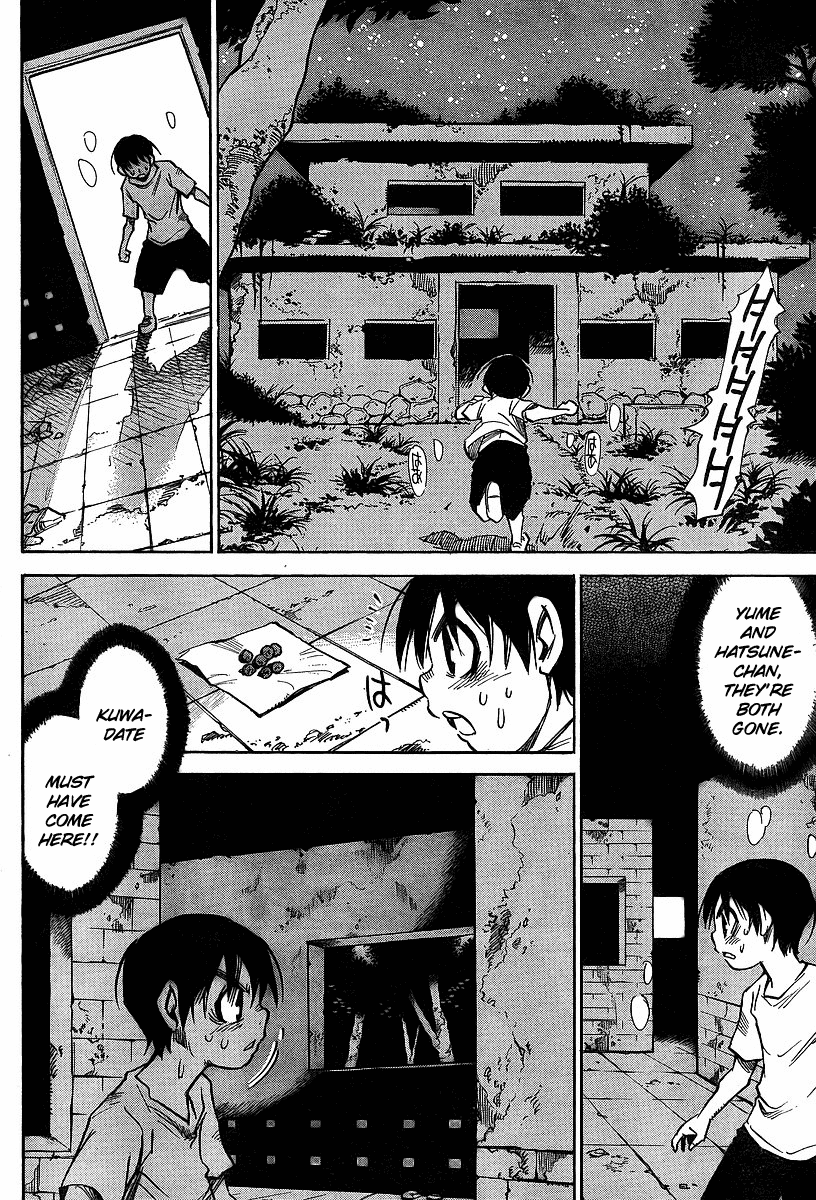 Hoozuki no Shima Chapter 24 page 18 - Chapter 24: Am I Dying? For What I've Done?