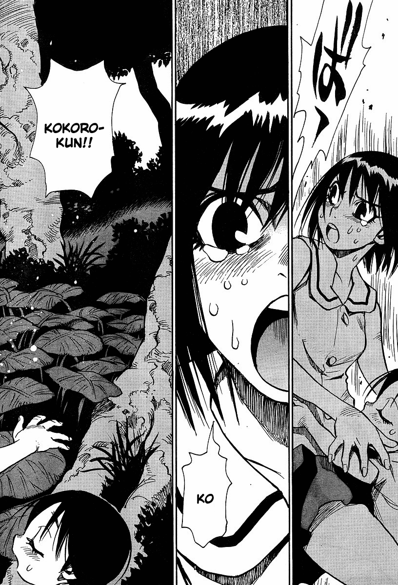 Hoozuki no Shima Chapter 24 page 22 - Chapter 24: Am I Dying? For What I've Done?
