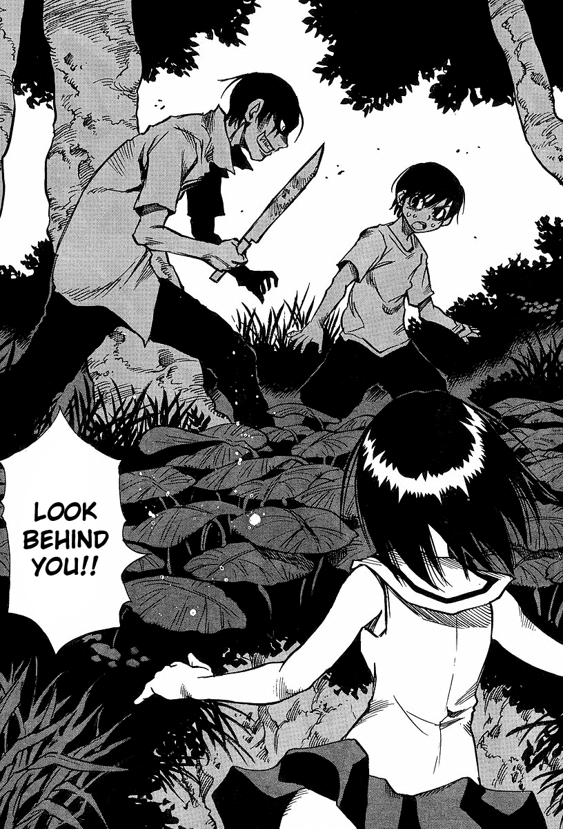 Hoozuki no Shima Chapter 24 page 23 - Chapter 24: Am I Dying? For What I've Done?