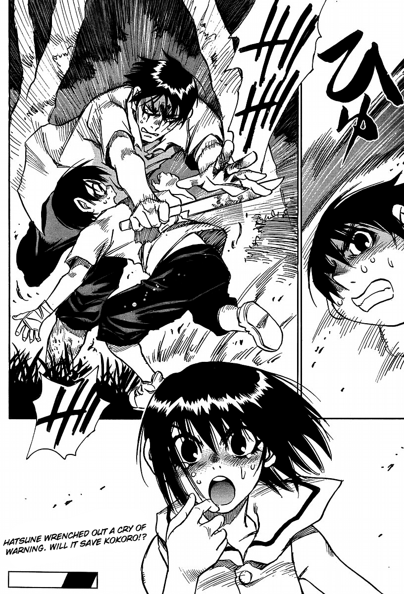 Hoozuki no Shima Chapter 24 page 24 - Chapter 24: Am I Dying? For What I've Done?