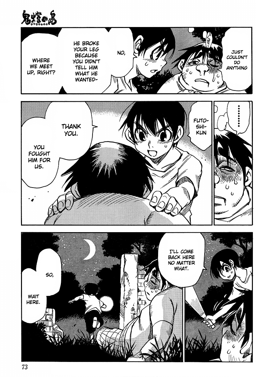 Hoozuki no Shima Chapter 24 page 5 - Chapter 24: Am I Dying? For What I've Done?
