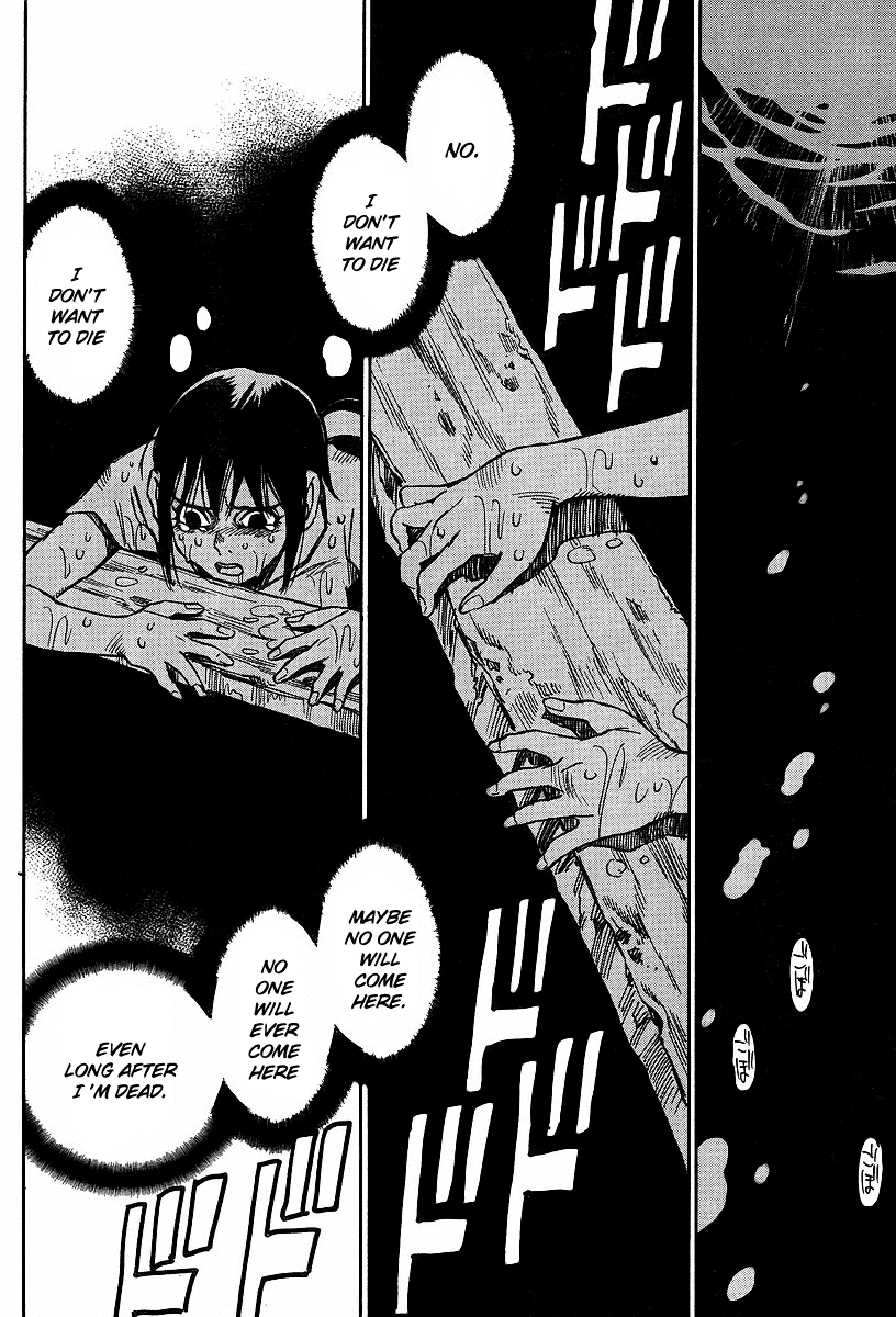 Hoozuki no Shima Chapter 24 page 6 - Chapter 24: Am I Dying? For What I've Done?