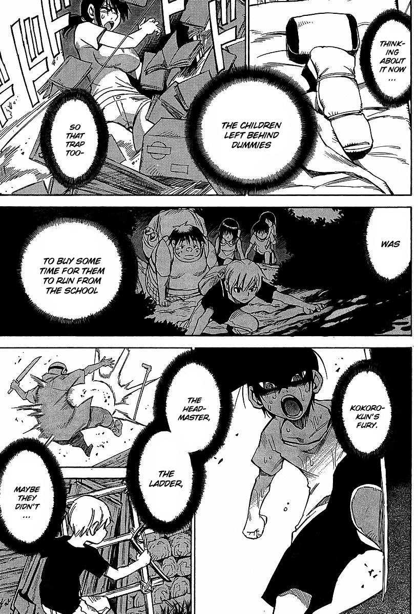Hoozuki no Shima Chapter 24 page 9 - Chapter 24: Am I Dying? For What I've Done?