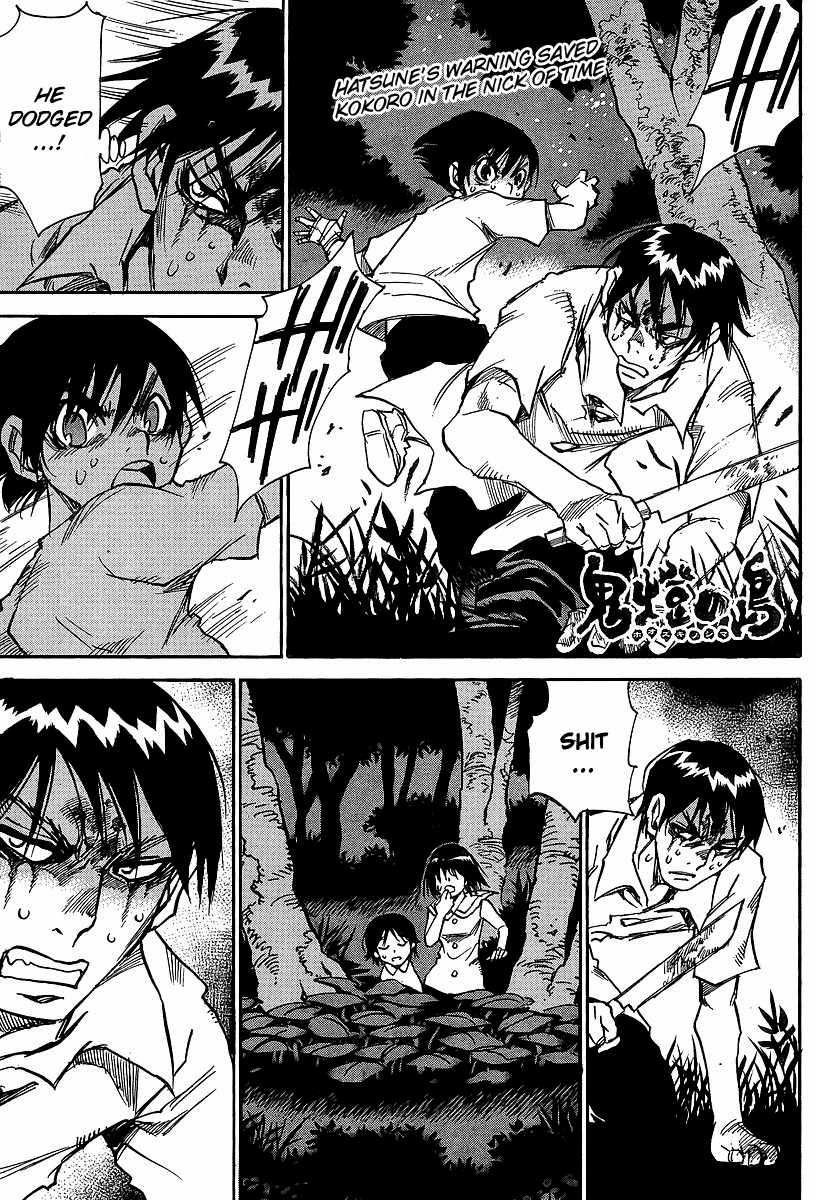 Hoozuki no Shima Chapter 25 page 1 - Chapter 25: I don't want to be a liar