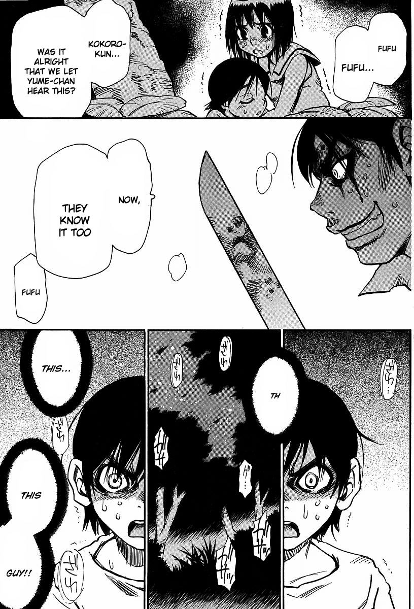 Hoozuki no Shima Chapter 25 page 11 - Chapter 25: I don't want to be a liar