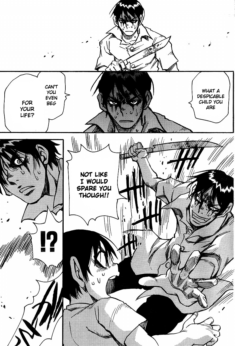 Hoozuki no Shima Chapter 25 page 13 - Chapter 25: I don't want to be a liar