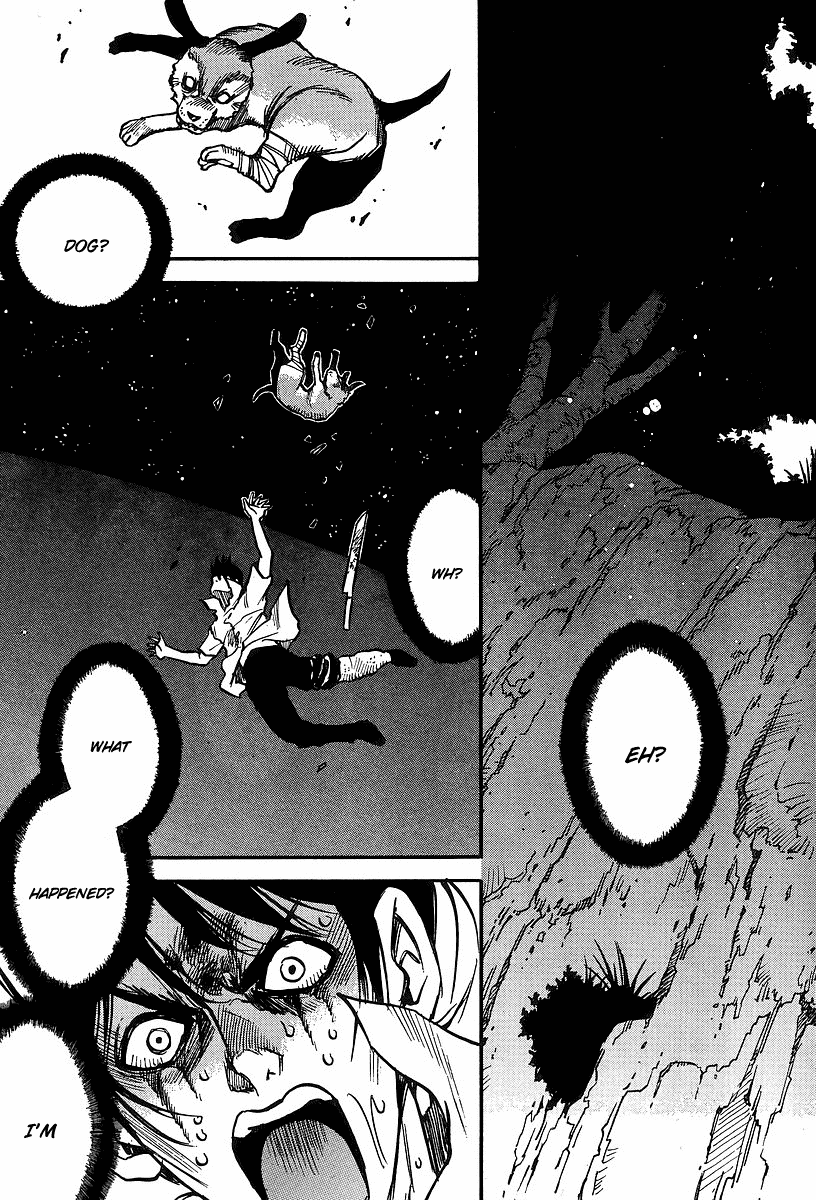 Hoozuki no Shima Chapter 25 page 15 - Chapter 25: I don't want to be a liar