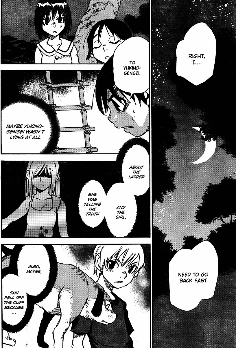 Hoozuki no Shima Chapter 25 page 23 - Chapter 25: I don't want to be a liar