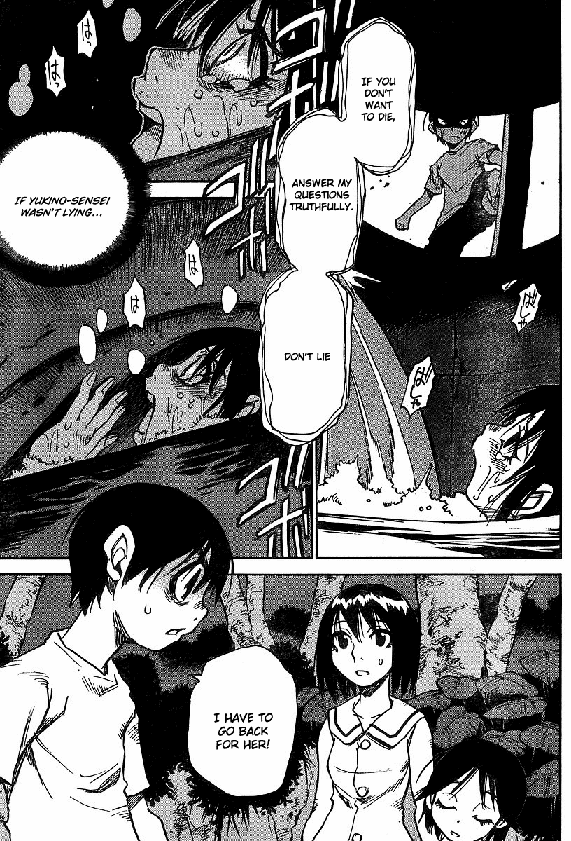 Hoozuki no Shima Chapter 25 page 24 - Chapter 25: I don't want to be a liar