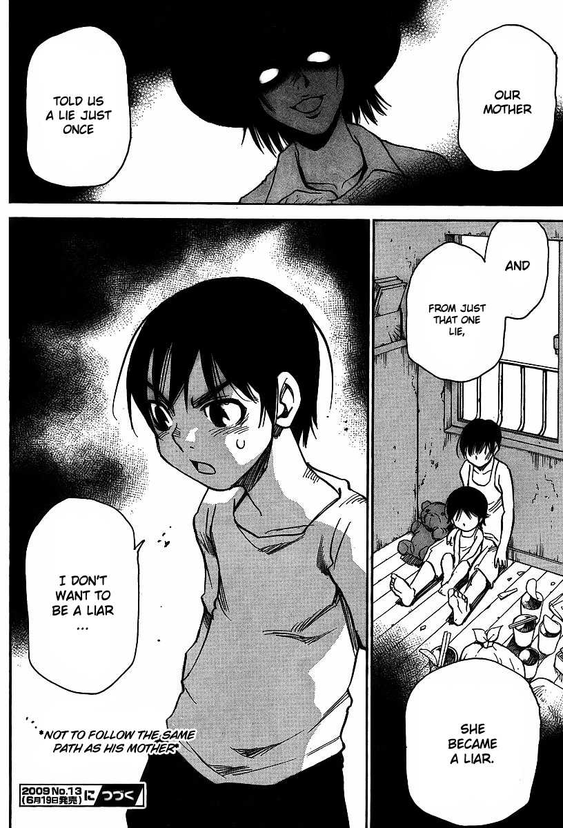 Hoozuki no Shima Chapter 25 page 25 - Chapter 25: I don't want to be a liar