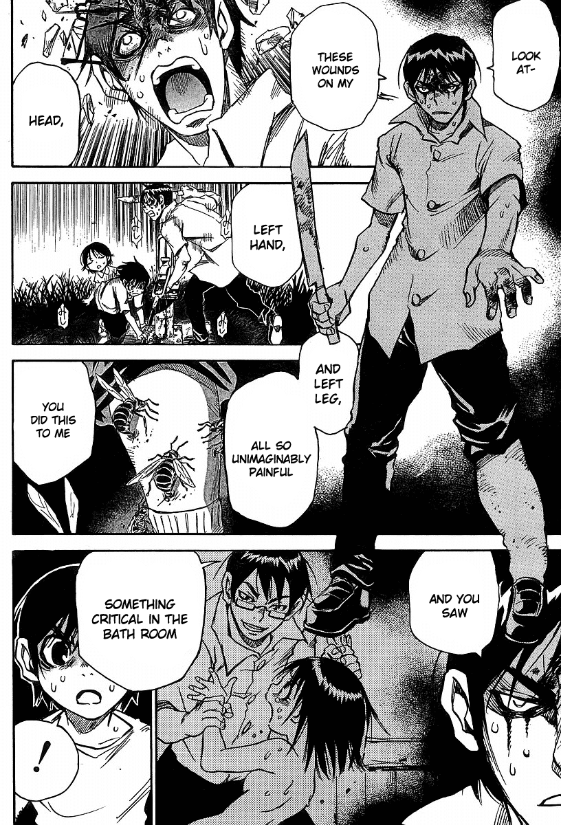 Hoozuki no Shima Chapter 25 page 4 - Chapter 25: I don't want to be a liar