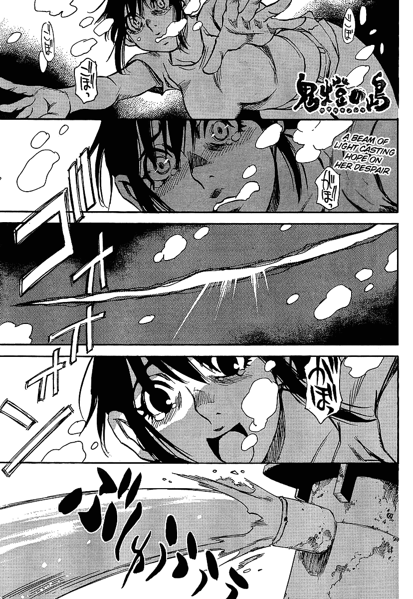 Hoozuki no Shima Chapter 26 page 1 - Chapter 26: Misunderstanding